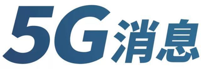 電信互聯(lián)網(wǎng)最新消息(中國(guó)電信最新新聞的相關(guān)消息)