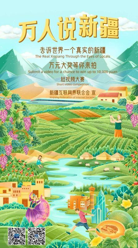 大美互聯網最新消息(大美互聯網最新消息新聞)