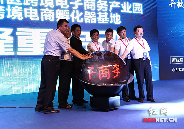 湖南省互聯網新聞網(湖南省互聯網新聞網官網)