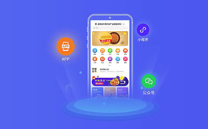 衛星小程序怎么開發(衛星小程序怎么開發的)