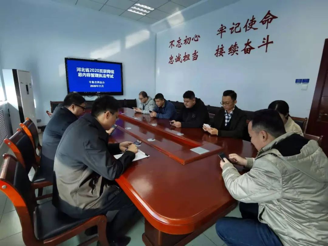 衡水互聯(lián)網(wǎng)新聞服務(wù)(衡水互聯(lián)網(wǎng)新聞服務(wù)有限公司)