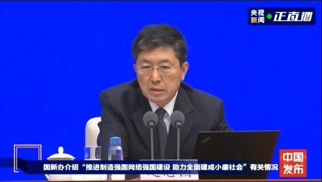 臨武縣互聯網新聞網址(臨武縣互聯網新聞網址是多少)