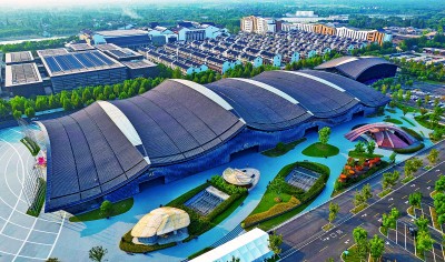 關(guān)于互聯(lián)網(wǎng)大會(huì)引出新風(fēng)向的信息