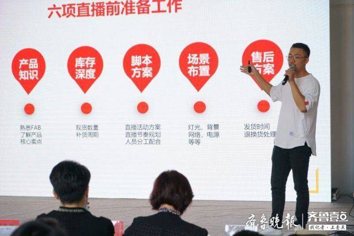 互聯網直播培訓新聞稿題目(對互聯網新聞信息直播及其互動內容實施)