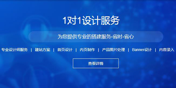 建設(shè)官網(wǎng)網(wǎng)站(中國(guó)建設(shè)信息網(wǎng)官網(wǎng) 網(wǎng)址)