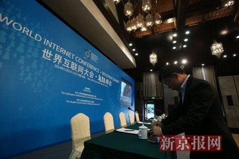 無資格發布互聯網新聞報道(無資格發布互聯網新聞報道怎么辦)