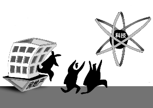 互聯網科技股的新聞(互聯網科技股龍頭股票)