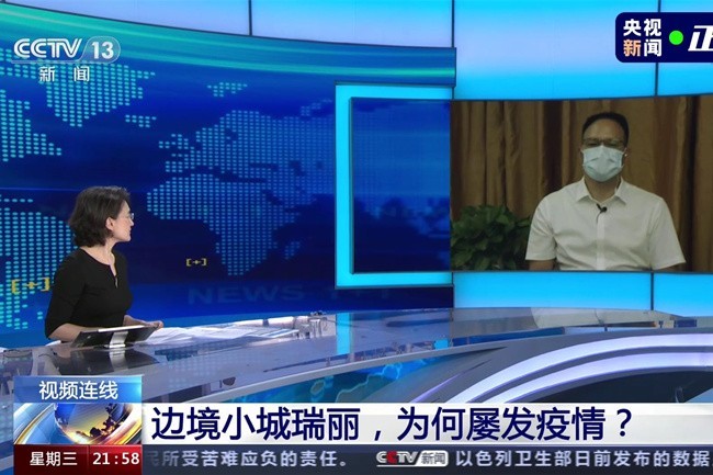 互聯網疫情新聞(互聯網為疫情提供強大支撐)