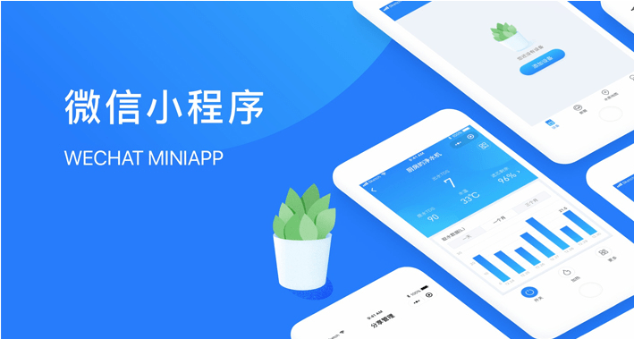java游戲小程序開發(java小程序小游戲代碼)