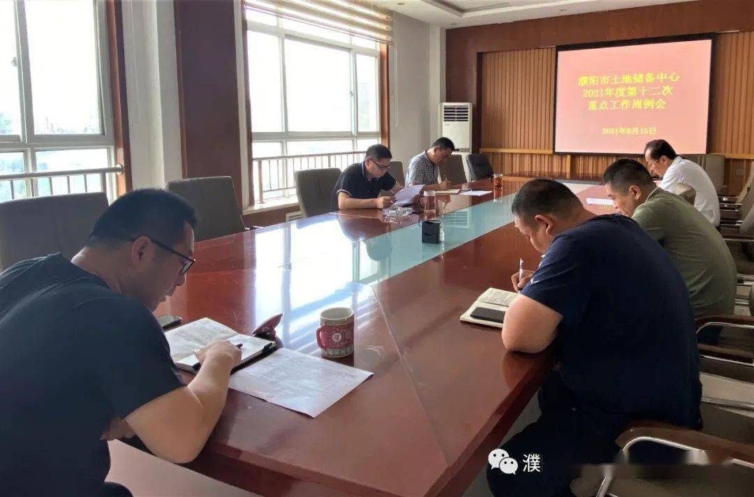 濮陽市互聯(lián)網新聞信息中心(濮陽市互聯(lián)網新聞信息中心地址)