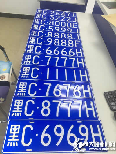 濱州市互聯網選號新聞(濱州傳媒網直播問政濱州)