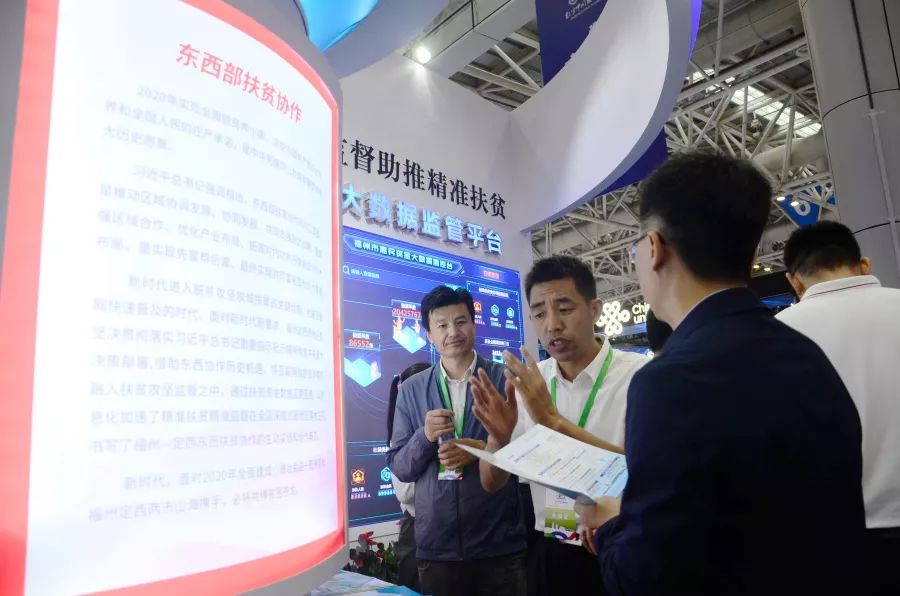 互聯(lián)網(wǎng)惠農(nóng)新聞(惠農(nóng)網(wǎng)融資情況)