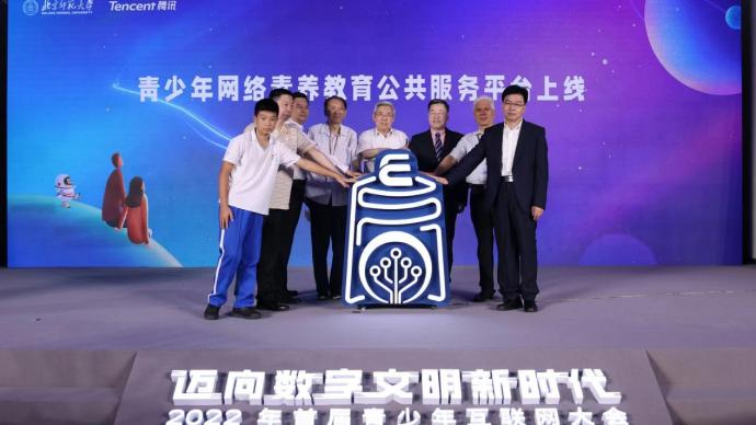 互聯網新聞素養是什么樣的(互聯網素養講的是什么)