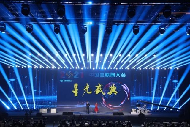 潤錦互聯(lián)網(wǎng)最新消息(潤錦網(wǎng)絡(luò)科技服務(wù)公司)