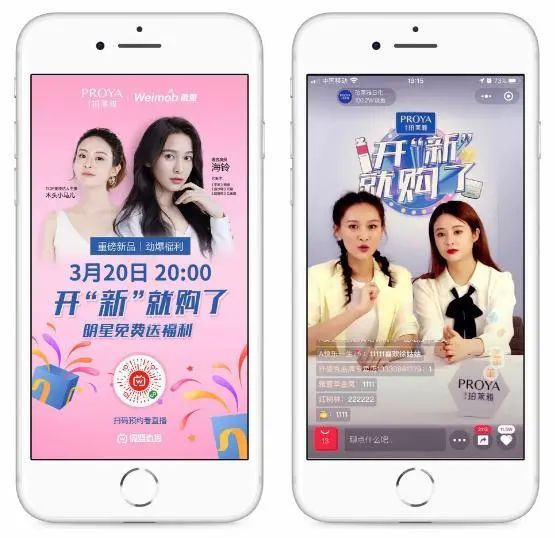 廈門美妝小程序開發(fā)(廈門美妝小程序開發(fā)招聘)