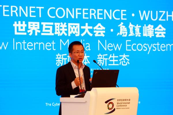 包含工業互聯網今日頭條新聞的詞條