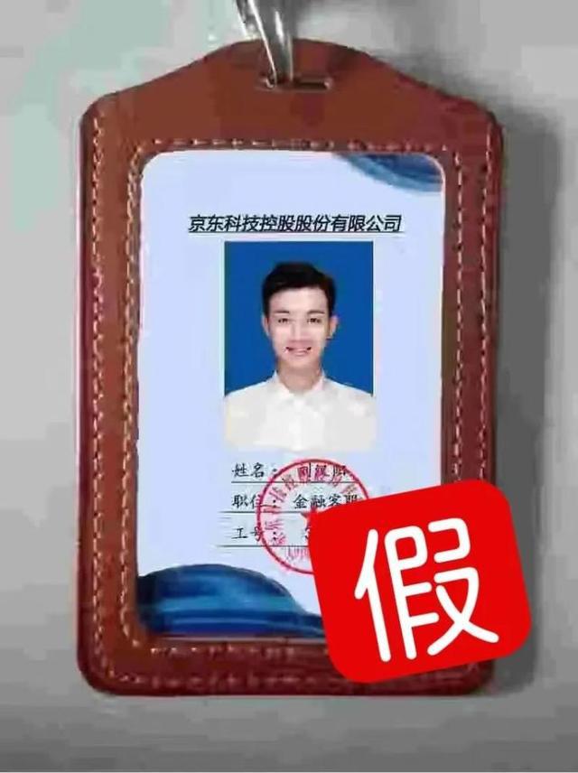 中國互聯(lián)網新聞中心工作證(中國互聯(lián)網新聞中心工作證怎么考)