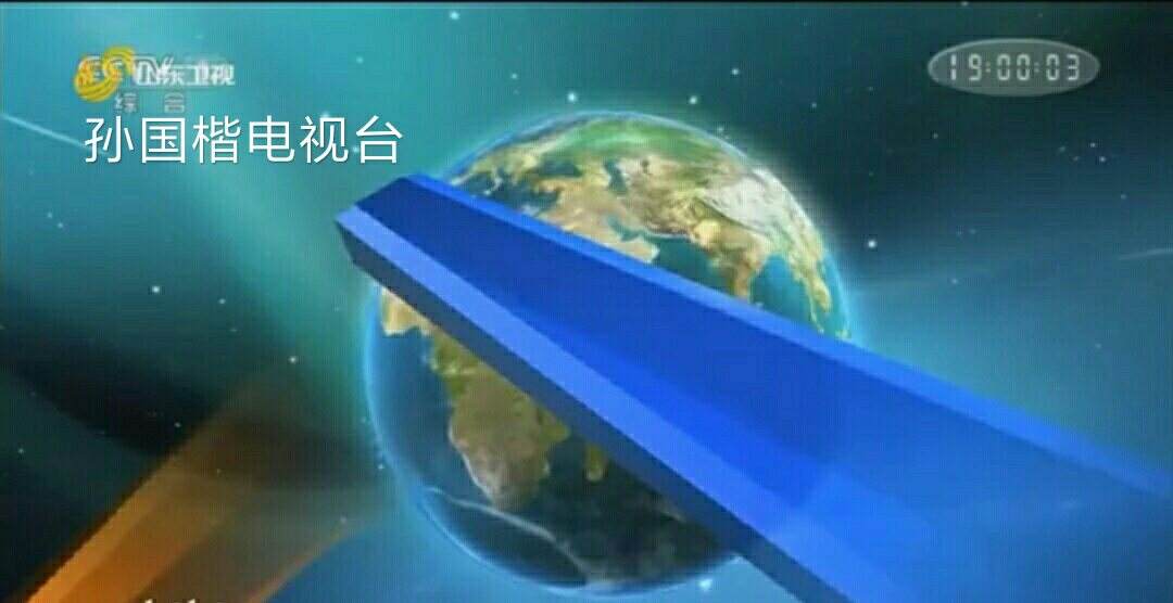 互聯(lián)網(wǎng)轉(zhuǎn)播新聞的好處(網(wǎng)絡直播對新聞報道的作用)