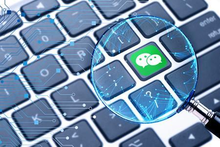 徐州新聞小程序開發團隊(徐州新聞小程序開發團隊有哪些)