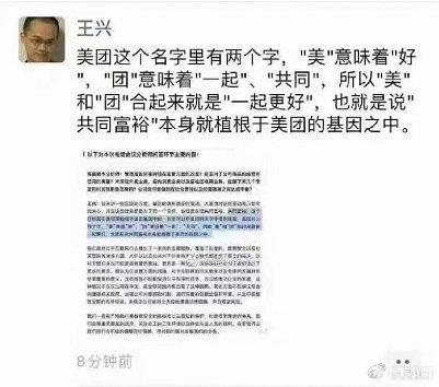 互聯(lián)網(wǎng)環(huán)境下新聞?wù)鎸?互聯(lián)網(wǎng)對新聞?wù)鎸嵣鷳B(tài)的影響)