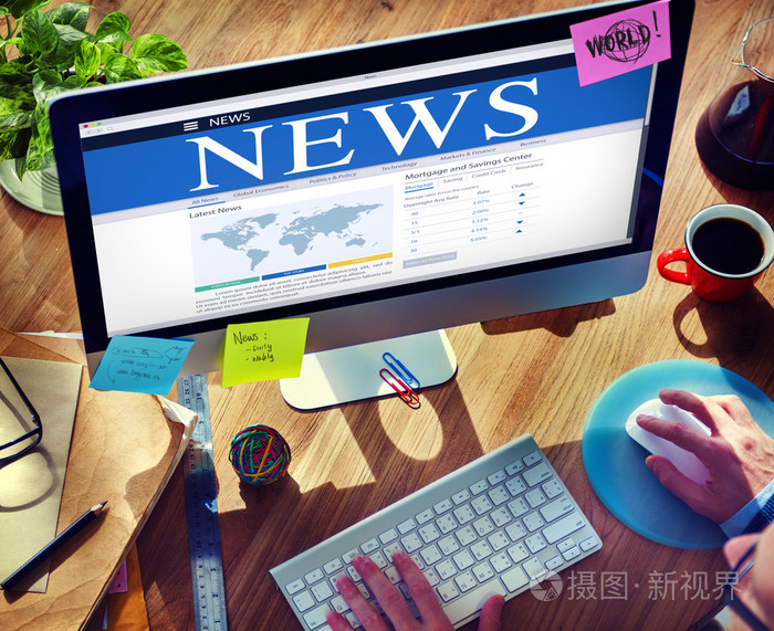 1.互聯網新聞信息服務(互聯網新聞信息服務什么意思)