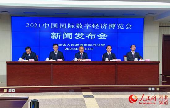 關(guān)于中國經(jīng)濟(jì)新聞網(wǎng)-互聯(lián)網(wǎng)的信息