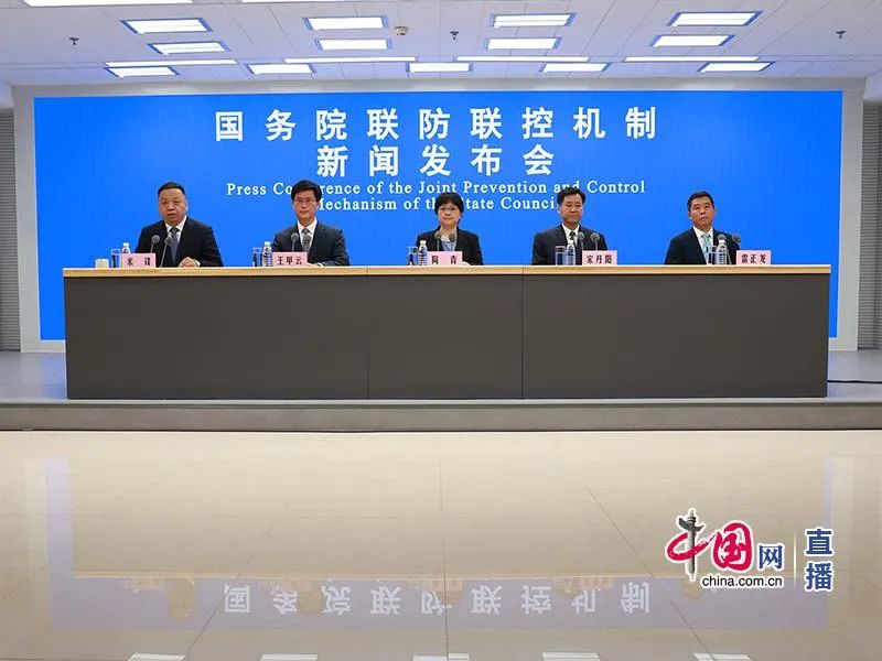 2022年最新互聯(lián)網(wǎng)新聞(2022年最新互聯(lián)網(wǎng)新聞事件)