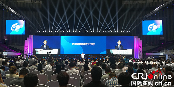 商務廳互聯網新聞(中國商務新聞網產業頻道)