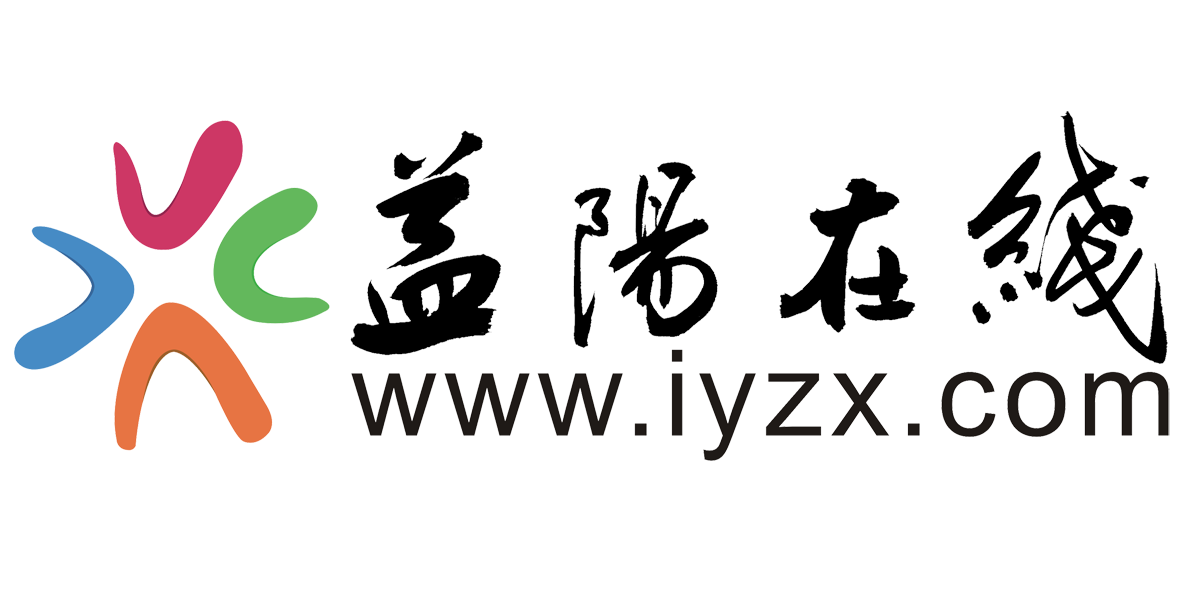 益陽(yáng)網(wǎng)站建設(shè)排行的簡(jiǎn)單介紹