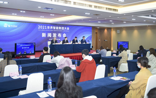 本周互聯(lián)網(wǎng)新聞發(fā)布會時(shí)間(本周互聯(lián)網(wǎng)新聞發(fā)布會時(shí)間和地點(diǎn))