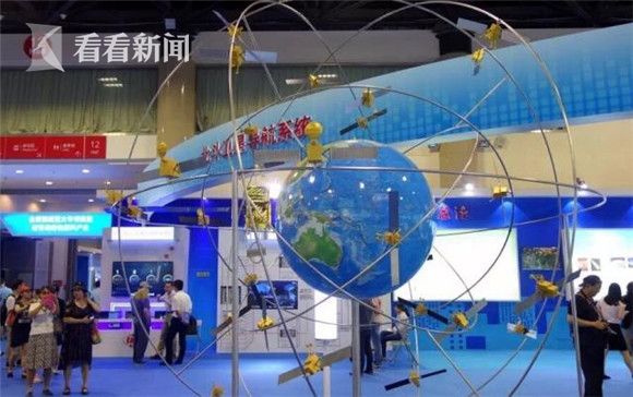 衛(wèi)星互聯(lián)網(wǎng)新聞發(fā)布(衛(wèi)星互聯(lián)網(wǎng)新聞發(fā)布會(huì)直播)