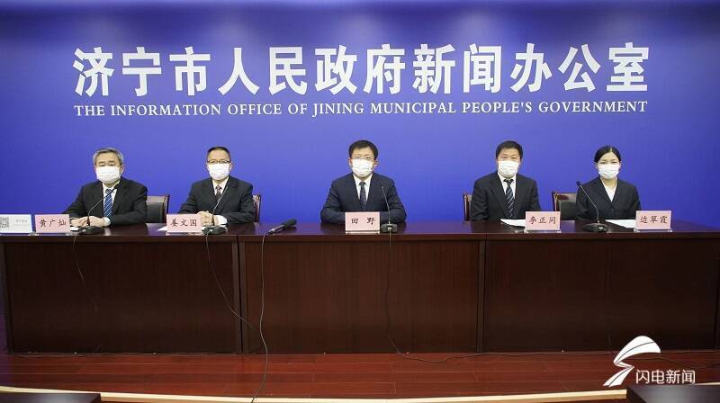 臨沭互聯網醫院新聞報道(臨沭互聯網醫院新聞報道內容)