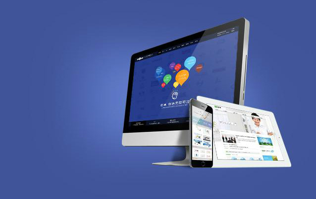 企業(yè)手機網(wǎng)站建設(shè)新聞(企業(yè)門戶網(wǎng)站建設(shè))