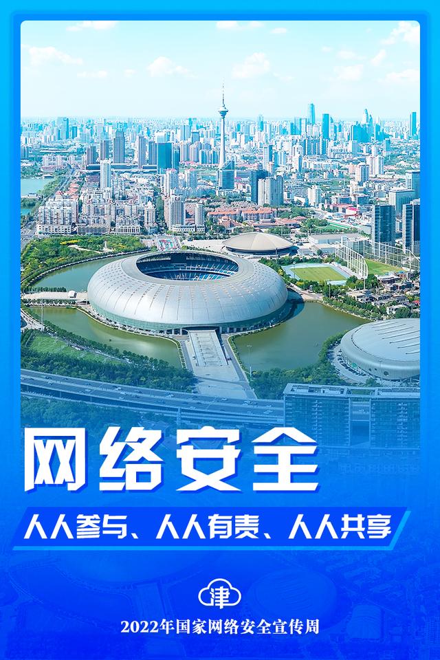 人民網(wǎng)新聞互聯(lián)網(wǎng)加(人民網(wǎng)是網(wǎng)上的人民日報,是國際互聯(lián)網(wǎng))