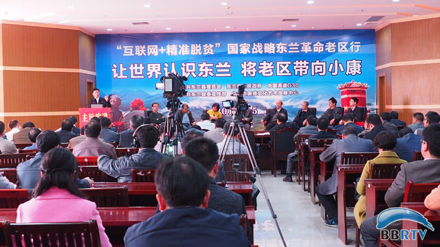 互聯(lián)網(wǎng)脫貧新聞(互聯(lián)網(wǎng)脫貧攻堅戰(zhàn))