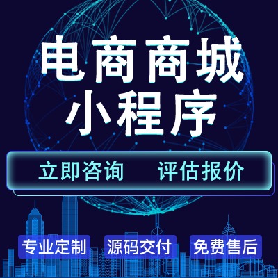 珠海美容小程序開發(fā)服務(珠海美容小程序開發(fā)服務有限公司)