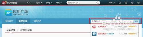 皮皮互聯(lián)網(wǎng)新聞(皮皮說事最新消息)