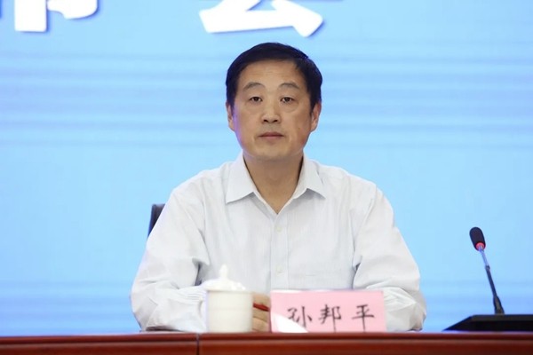 望江縣互聯(lián)網(wǎng)信息新聞發(fā)布會(望江縣互聯(lián)網(wǎng)信息新聞發(fā)布會直播)