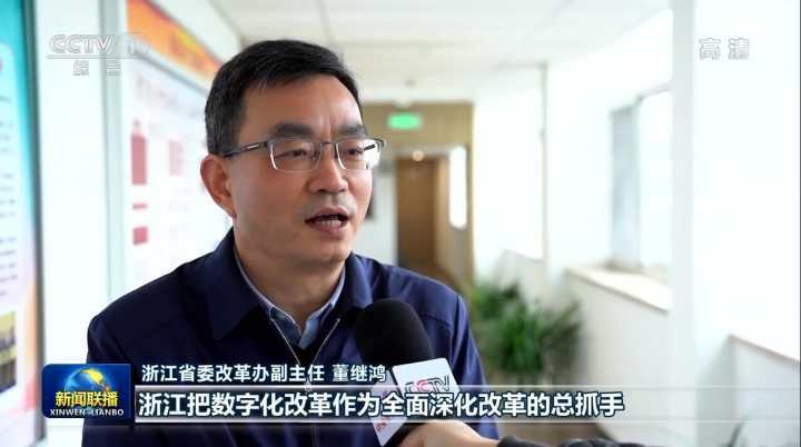 通江建設新聞聯播網站電話(通江建設新聞聯播網站電話號碼)