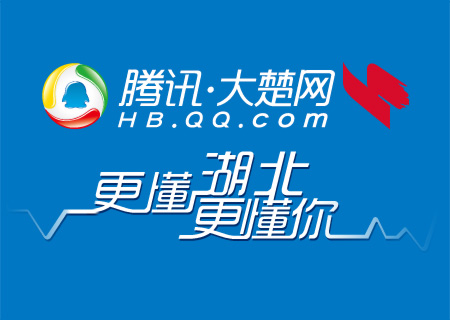 互聯網日報最新消息(互聯網日報最新消息新聞)