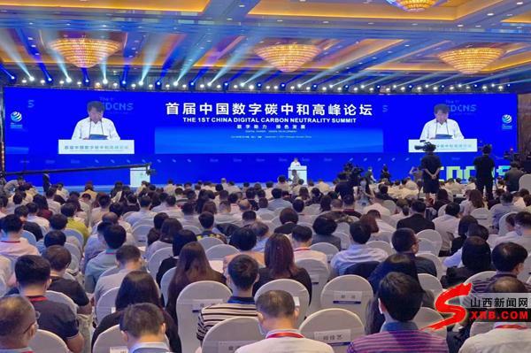 互聯(lián)網(wǎng)新聞速訊(互聯(lián)網(wǎng)的新聞報道)