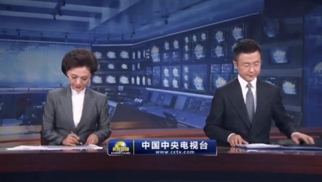 市中區互聯網新聞聯播視頻(市中區互聯網新聞聯播視頻下載)