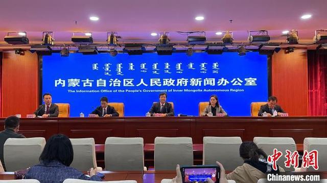 互聯網社保新聞發布會(人社部一季度新聞發布會)