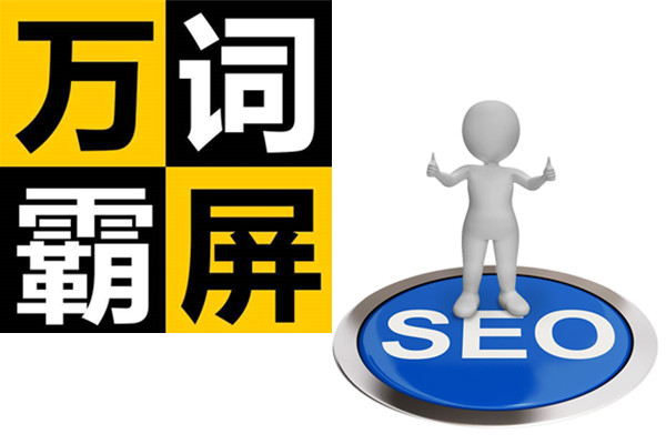 揚(yáng)州網(wǎng)站建設(shè)大全(揚(yáng)州網(wǎng)站制作哪家好)