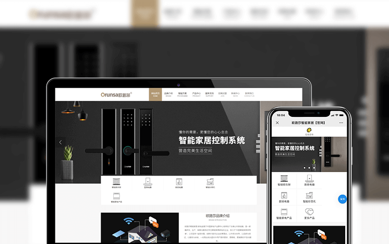 寧夏鍋爐小程序開發(fā)(寧夏鍋爐小程序開發(fā)招聘)