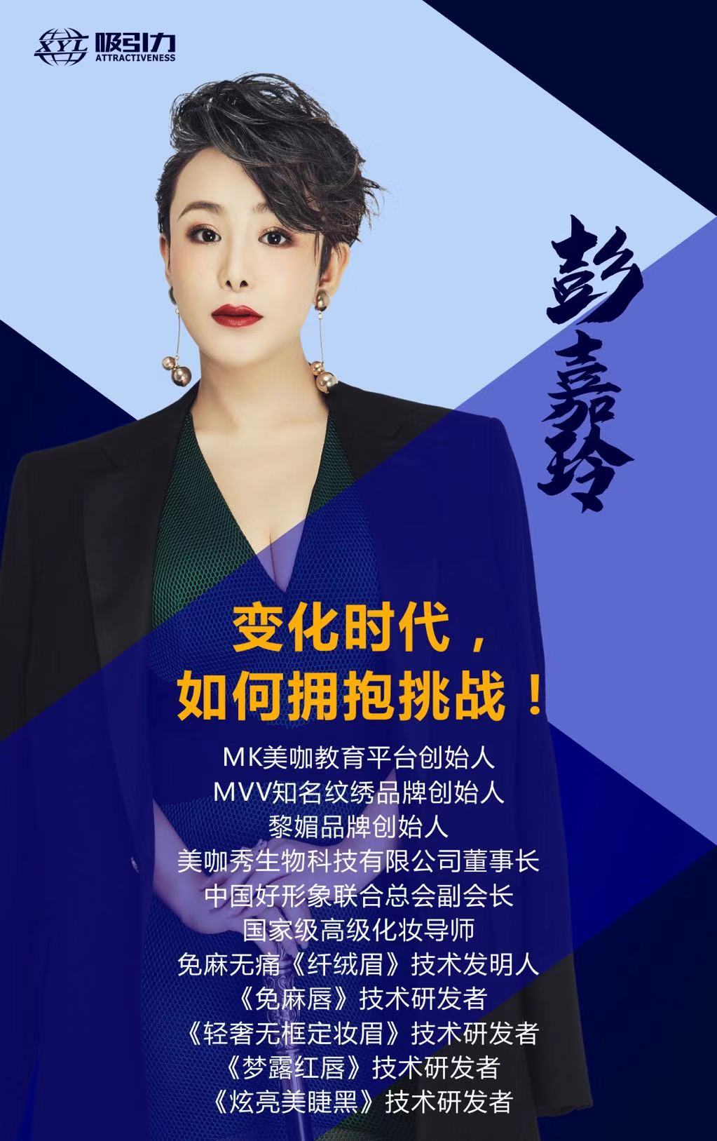 美咖互聯(lián)網(wǎng)最新消息(美咖互聯(lián)網(wǎng)最新消息是真的嗎)