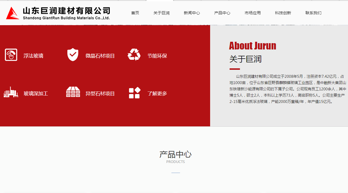 華夏網(wǎng)站建設(網(wǎng)站建設華網(wǎng)天下n網(wǎng)站建設華網(wǎng)科技n網(wǎng)站建設上華網(wǎng))