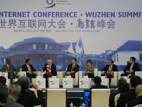世界互聯網大會潘濤新聞(世界互聯網大會外賓接待方案)