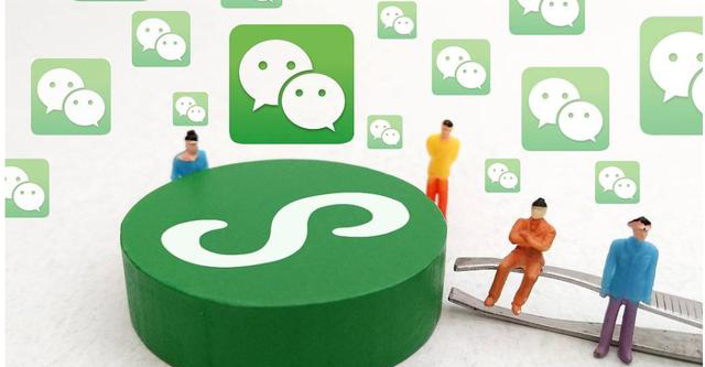 互聯網小程序最新新聞(互聯網小程序最新新聞發布)