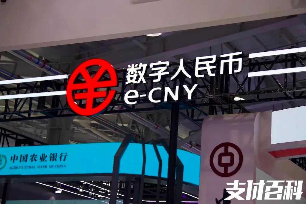 中行互聯(lián)網最新消息(中行互聯(lián)網最新消息今天)